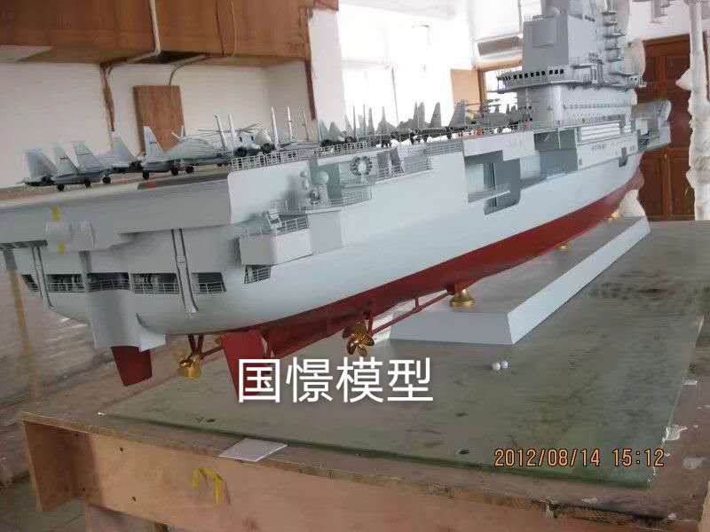 莒南县船舶模型