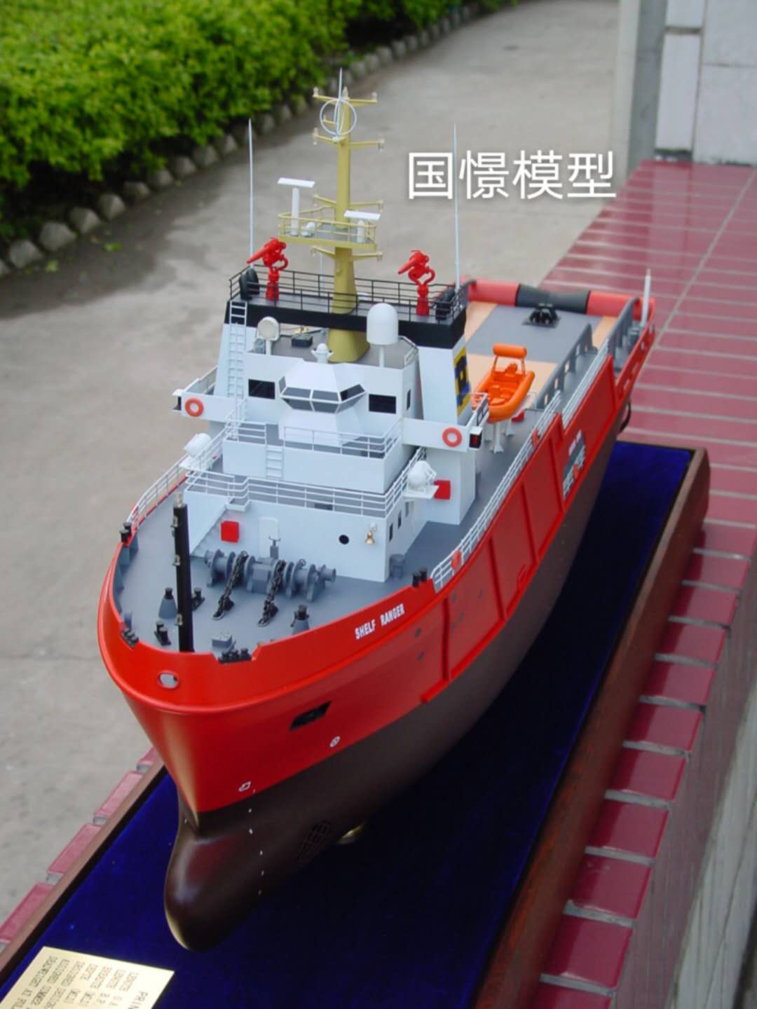 莒南县船舶模型