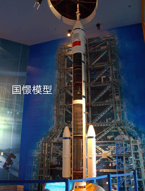 莒南县航天模型