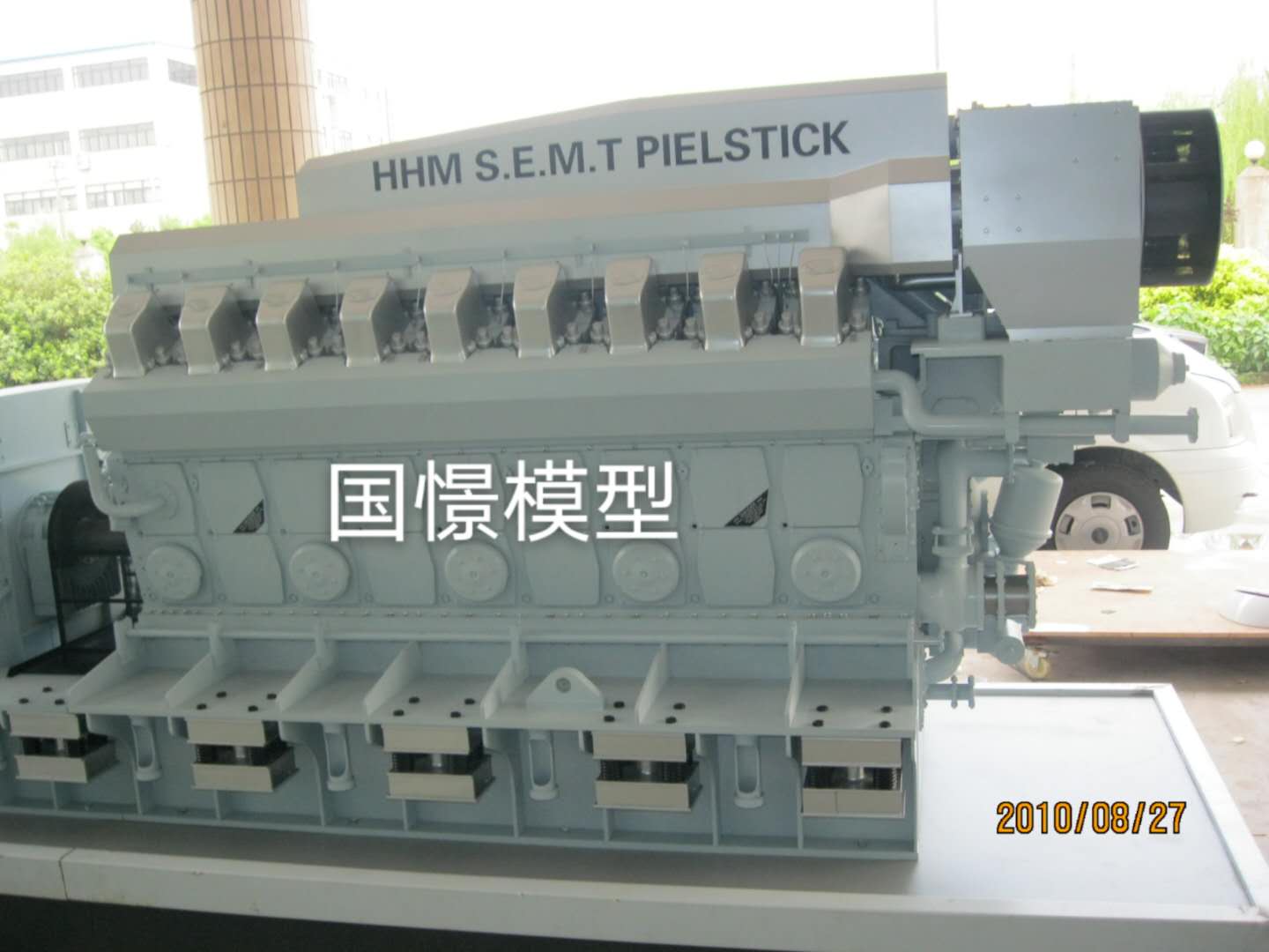 莒南县机械模型