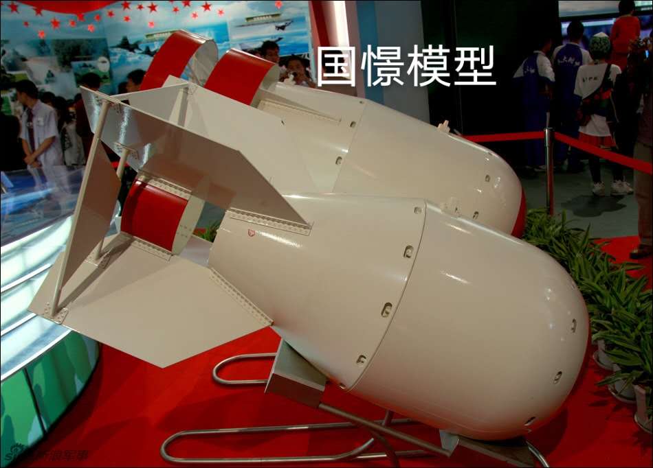 莒南县军事模型