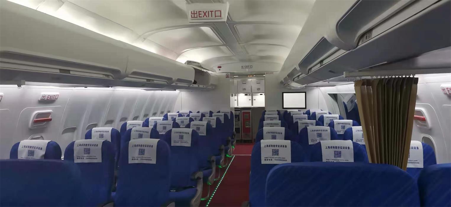 莒南县飞机模拟仓